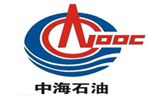 高頻淬火設備合作伙伴中海石油